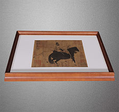 山南书画装裱配框服务案例