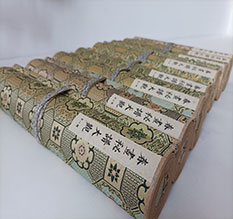 山南春画全集之春画秘谱大观-中国古代春宫绘画全集